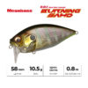 Воблер Megabass Over Rev Crank Burning Shad 58 - gg-gill