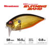 Воблер Megabass Over Rev Crank Burning Shad 58 - gg-megabass-kinkuro