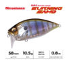 Воблер Megabass Over Rev Crank Burning Shad 58 - gillkko