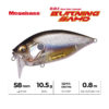 Воблер Megabass Over Rev Crank Burning Shad 58 - kasumi-ito