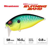Воблер Megabass Over Rev Crank Burning Shad 58 MAT TIGER