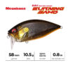 Воблер Megabass Over Rev Crank Burning Shad 58 - nero-daytona