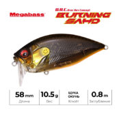 Воблер Megabass Over Rev Crank Burning Shad 58 NERO DAYTONA