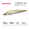 Воблер Megabass Vision 95 Q-GO - al-smelt