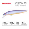 Воблер Megabass Vision 95 Q-GO - frozen-tequila