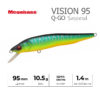 Воблер Megabass Vision 95 Q-GO - mat-tiger