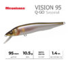 Воблер Megabass Vision 95 Q-GO - pm-setsuki-ayu