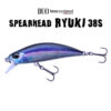 Воблер DUO Spearhead Ryuki 38S - sw-cna0534