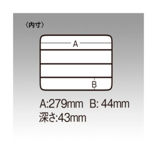 Коробка Meiho Free Case LL
