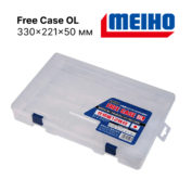 Коробка Meiho Free Case OL