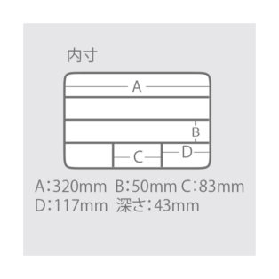 Коробка Meiho Free Case OL