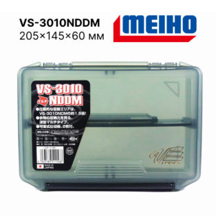 Коробка Meiho VS-3010NDDM Black