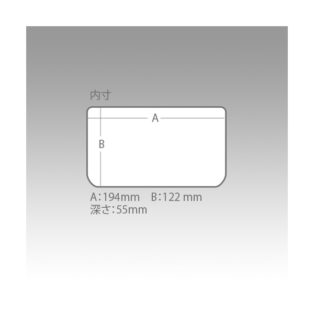 Коробка Meiho VS-3010NDDM