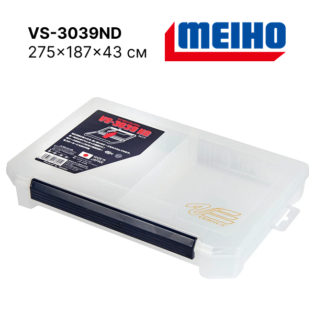 Коробка Meiho VS-3039ND 275х187х43 Clear