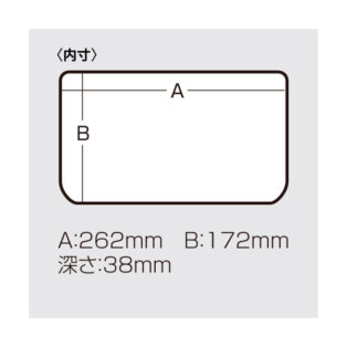 Коробка Meiho VS-3039ND 275х187х43 Clear 4