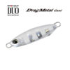 Пилькер DUO Drag Metal Cast 20 гр. - pja0101