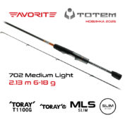 Спиннинг Favorite Totem TTM1 702ML 2.13m 6-18g