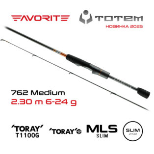Спиннинг Favorite Totem TTM1 762M 2.30m 6-24g
