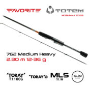 Спиннинг Favorite Totem TTM1 762MH 2.30m 12-36g