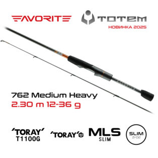 Спиннинг Favorite Totem TTM1 762MH 2.30m 12-36g
