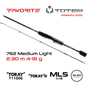 Спиннинг Favorite Totem TTM1 762ML 2.30m 4-18g