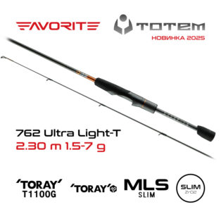 Спиннинг Favorite Totem TTM1 762UL-T 2.30m 1.5-7g