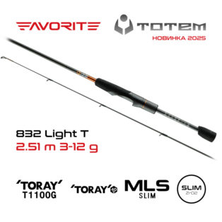 Спиннинг Favorite Totem TTM1 832L T 2.51m 3-12g