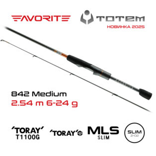 Спиннинг Favorite Totem TTM1 842M 2.54m 6-24