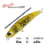 Воблер DUO Realis Rozante 63SP - ccc0312