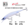 Воблер DUO Realis Jerkbait 110SP - ccc3108