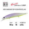 Воблер DUO Realis Jerkbait 120SP - ccc3179