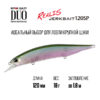 Воблер DUO Realis Jerkbait 120SP - ccc3254