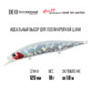 Воблер DUO Realis Jerkbait 120SP - sw-ada0088