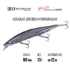 Воблер DUO Realis Jerkbait 160SP - cpa4009