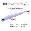 Воблер DUO Realis Minnow 80SP - acc3008