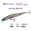 Воблер DUO Realis Minnow 80SP - ccc3158