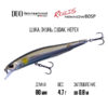 Воблер DUO Realis Minnow 80SP - cnh3395