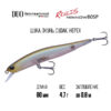 Воблер DUO Realis Minnow 80SP - gea3006