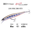 Воблер DUO Realis Minnow 80SP - mcc4018