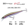 Воблер DUO Realis Minnow 80SP - mcc4036