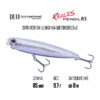 Воблер DUO Realis Pencil 85F - sw-mcc0522