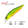 Воблер DUO Realis Rozante 63SP - acc3059