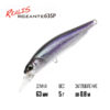 Воблер DUO Realis Rozante 63SP - cvn3379