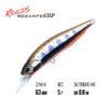 Воблер DUO Realis Rozante 63SP - mcc4018
