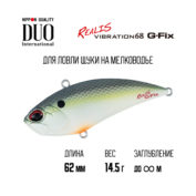 Воблер DUO Realis Vibration 68 G-Fix ACC3083 American Shad
