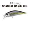 Воблер DUO Spearhead Ryuki 45S - gpa4009