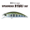 Воблер DUO Spearhead Ryuki 50F - ana4034