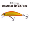 Воблер DUO Spearhead Ryuki 50S - ccc4081