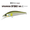 Воблер DUO Spearhead Ryuki 50S Takumi - ani4010