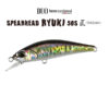 Воблер DUO Spearhead Ryuki 50S Takumi - gpa4009
